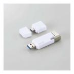 [ новый товар / посылать за товар ]LightningUSB память /USB3.2(Gen1)/USB3.0 соответствует /32GB/Type-C изменение адаптор есть / белый MF-LG
