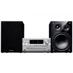 Panasonic CDステレオシステム SC-PMX900-S パナソニック