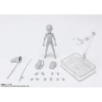 [�Ĕ�][�o���_�C] S.H.�t�B�M���A�[�c �{�f�B���� ���X�� Edition DX SET (Gray Color Ver.)