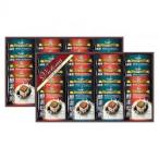 [ новый товар / посылать за товар ][ специальный отбор товар 2] корзина для рыбы Tria кофе энзим .. карниз кофе комплект ND-400