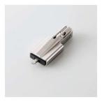 [ новый товар / посылать за товар / оплата при получении не возможно ] предохранительный трос / мульти- блокировка детали / высококлассный / слот размер 3x7mm*2.5x6mm*3.2x4.5mm соответствует E