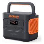 Jackery ポータブル電源2000pro JE-2000A 新品未使用 Jackery史上最大容量・最速ソーラー充電「Jackery Solar Generator