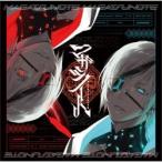 【新品/取寄品】マガツノート　1st single「DEVIL ASYLUM」【通常盤】