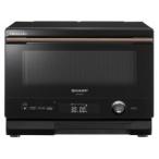 【新品/取寄品】SHARP ヘルシオ AX-UA30-B ブラック 電子レンジ ウォーターオーブン シャープ