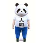 [ повторный производство ][ bell штраф ] пластиковая модель Panda человек 