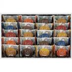 [ новый товар / посылать за товар ][ специальный отбор товар 4] сладкий корзина жарение кондитерские изделия ...BD-EO