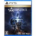 PS5／Soulstice： Deluxe Edition