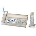 Panasonic おたっくす KX-PD750DL-N シャンパンゴールド デジタルコードレス普通紙ファクス パナソニック