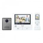 【新品/取寄品】Panasonic 子機付きドアホン VL-SWZ700KF　パナソニック