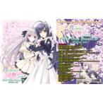 【新品/取寄品】月に寄りそう乙女の作法『10th Voice DramaCD-21disc set-