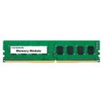 【新品/取寄品/代引不可】PC4-3200(DDR4-3200)対応 デスクトップ用メモリー(法人様専用モデル)8GB DZ3200-C8G/ST