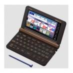 【新品/取寄品/代引不可】CASIO 電子辞書 EX-word プロフェッショナルモデル XD-SX21000 生活 ビジネス カシオ
