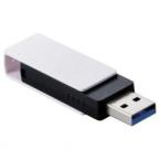 [ новый товар / посылать за товар ]USB память /USB3.2(Gen1)/USB3.0 соответствует / поворотный /128GB/ белый MF-RMU3B128GWH