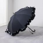 [ новый товар / посылать за товар / оплата при получении не возможно ][ специальный отбор товар 5]. дождь двоякое применение затемнение Jump длинный зонт один уровень оборка ( черный ) 712127