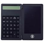 【新品/取寄品/代引不可】【特選商品6】電卓付き電子メモ（4.4インチ） ブラック 0057-01