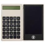 【新品/取寄品/代引不可】【特選商品6】電卓付き電子メモ（4.4インチ） グレージュ 0057-03
