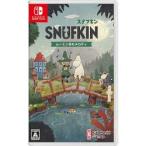 Switch】 スナフキン：ムーミン谷のメロディ [通常版] Switch用ソフト