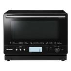 シャープ 電子レンジ 26L 過熱水蒸気オーブンレンジ SHARP PLAINLY RE-WF264-B ブラック 新品 2段調理 スチーム+ヒーター