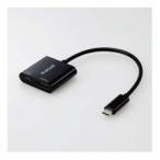 AV、テレビ用HDMIケーブル