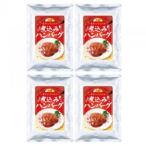 [ новый товар / посылать за товар / оплата при получении не возможно ][ специальный отбор товар ] красный вино . включая. nikomi гамбургер AY25