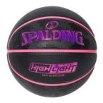 バスケットボール ハイライト ピンク ラバー 5号 85-159J SPALDING スポルディング