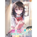 [PC soft ] корень .. Class Mate . Я. . пакет ..... делать .. нет обычная версия [EGCS-00309]