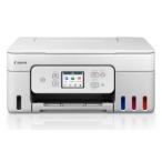 Canon G3390 ホワイト A4・コピー・スキャン対応ビジネスインクジェット複合機 キヤノン