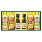 [ новый товар / посылать за товар / оплата при получении не возможно ][ специальный отбор товар ] день Kiyoshi oi rio Boss ko оливковый масло &amp; варьете масло подарок BM-30