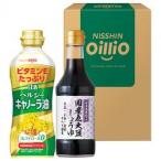【新品/取寄品/代引不可】【特選商品】日清オイリオ ヘルシーオイル&国産丸大豆醤油ギフト  TOS-10A