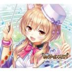 [ новый товар / посылать за товар ].. белка Misty задний!ORIGINAL SOUND TRACK VOL.8