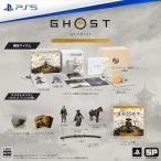 Ghost of Yotei コレクターズエディション SIE