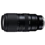 TAMRON 50-400mm F/4.5-6.3 Di III VC VXD (Model A
