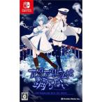 Switch用ソフト(パッケージ版)
