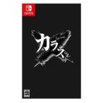 [ Nintendo переключатель soft ] Karous (kalas) обычная версия [HAC-P-BPSQA]