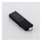 [ новый товар / посылать за товар ]USB память /USB 5Gbps соответствует / раздвижной /Type-C&amp;Type-A обе соответствует /256GB/ черный MF-WSAU3256GB