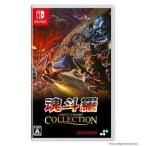 [ニンテンドースイッチ ソフト] 魂斗羅アニバーサリーコレクション 通常版 [HAC-P-ATL6A]