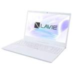 NEC LAVIE N15 N157C/JAW PC-N157CJAW パールホワイト 15.6インチ Core i7 16GBメモリ 256GBSS