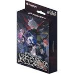 ショッピング魔王 [クロススターズ] スターターデッキ 魔王降臨