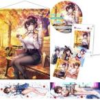 [PC soft ] форма kanojo2... love box 3 позиций комплект [EGGD-00007]