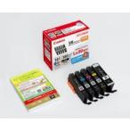 Canon キヤノン インクタンク BCI-381+380/5MP マルチパック [2344C001]