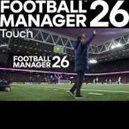 [12月04日発売予約][ニンテンドースイッチ ソフト] フットボールマネージャー26 タッチ [HAC-P-BPU6A] *早期購入特典付