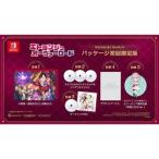 [03月26日発売予約][ニンテンドースイッチ ソフト] エトランジュ オーヴァーロード 初回限定版 [PBGP-0122]