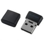 [ новый товар / посылать за товар ]USB память /USB2.0/ маленький размер / колпак есть /64GB/ черный MF-SU2C64GBK
