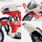 [バンダイ] S.H.フィギュアーツ 新サイクロン号（仮面ライダー） 栄光の昭和ライダーエディション