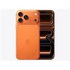 Apple iPhone 17 Pro Max 256GB SIMフリー [コズミックオレンジ] MFY94J/A アップル アイフォン