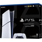 [PS5 корпус ] PlayStation 5 цифровой выпуск японский язык специальный Console Language: Japanese only [CFI-22