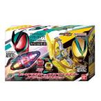 ショッピング仮面ライダー [バンダイ] 仮面ライダーゼッツ 変身ベルト DXゼッツドライバー＆イナズマブラスター スペシャルなりきりセット