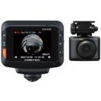 COMTEC コムテック ZDR-850R ドライブレコーダー 360°カメラ+