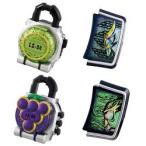 [ Bandai ] super лучший DX блокировка si-do специальный комплект Kamen Rider дракон .&. месяц комплект 