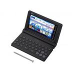 CASIO 電子辞書 EX-WORD プロフェッショナルモデル XD-SA20000 カシオ